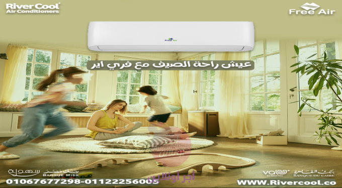 home-1